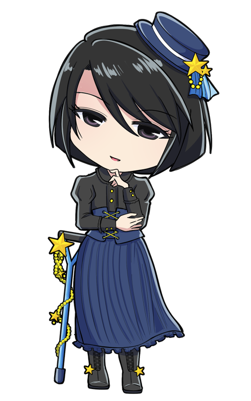スタートレインアメリア