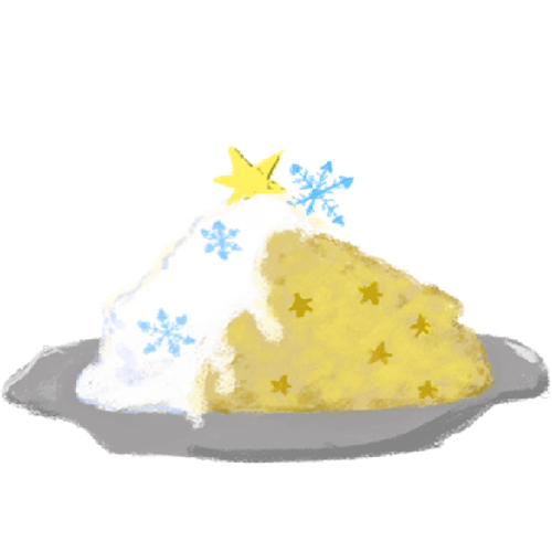 星屑のクリスタルカレー